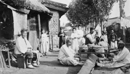 Rare photos of North Korea at the beginning of the 20th century