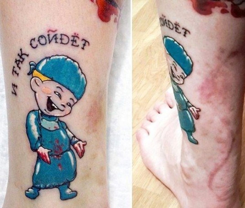 "Ringer, give me everything in a row" : 22 ejemplos de tatuajes locos en cirílico