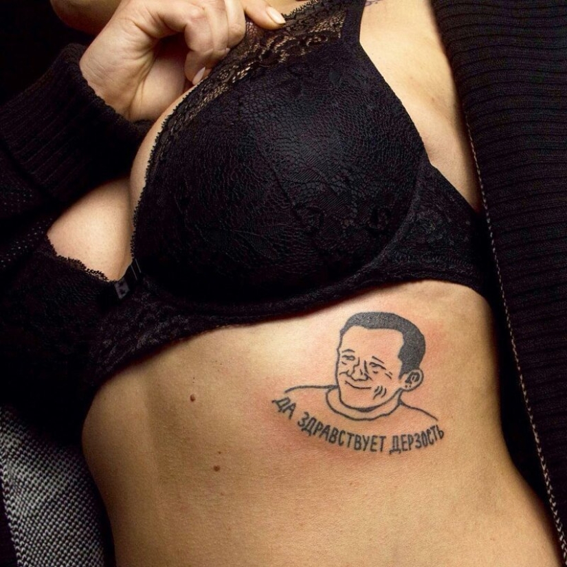 "Ringer, give me everything in a row" : 22 ejemplos de tatuajes locos en cirílico