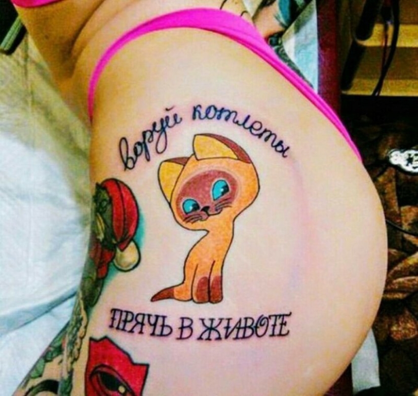 "Ringer, give me everything in a row" : 22 ejemplos de tatuajes locos en cirílico