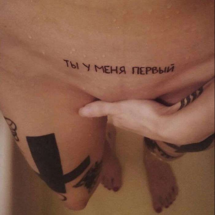 "Ringer, give me everything in a row" : 22 ejemplos de tatuajes locos en cirílico