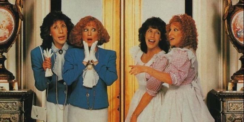 Salida: 20 antiguas comedias de los años 80-90 años