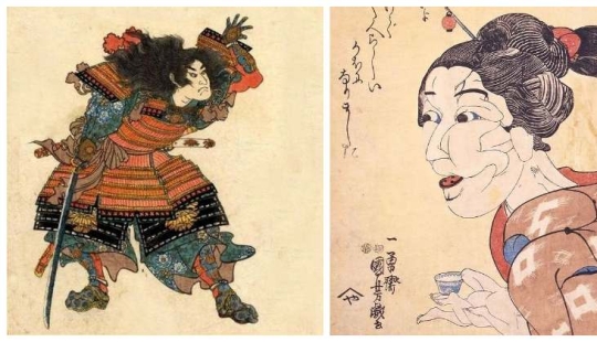 Secretos de las "cámaras distantes" del shogun, o cómo tuvo lugar la concepción de los gobernantes japoneses