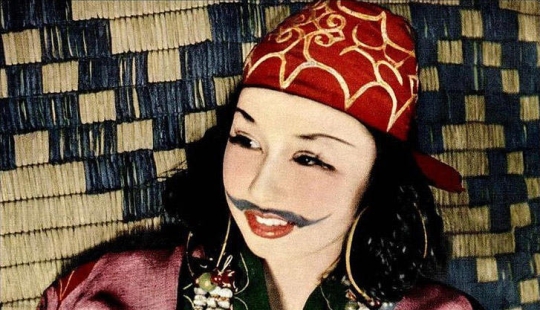 Smiles of Ainu women