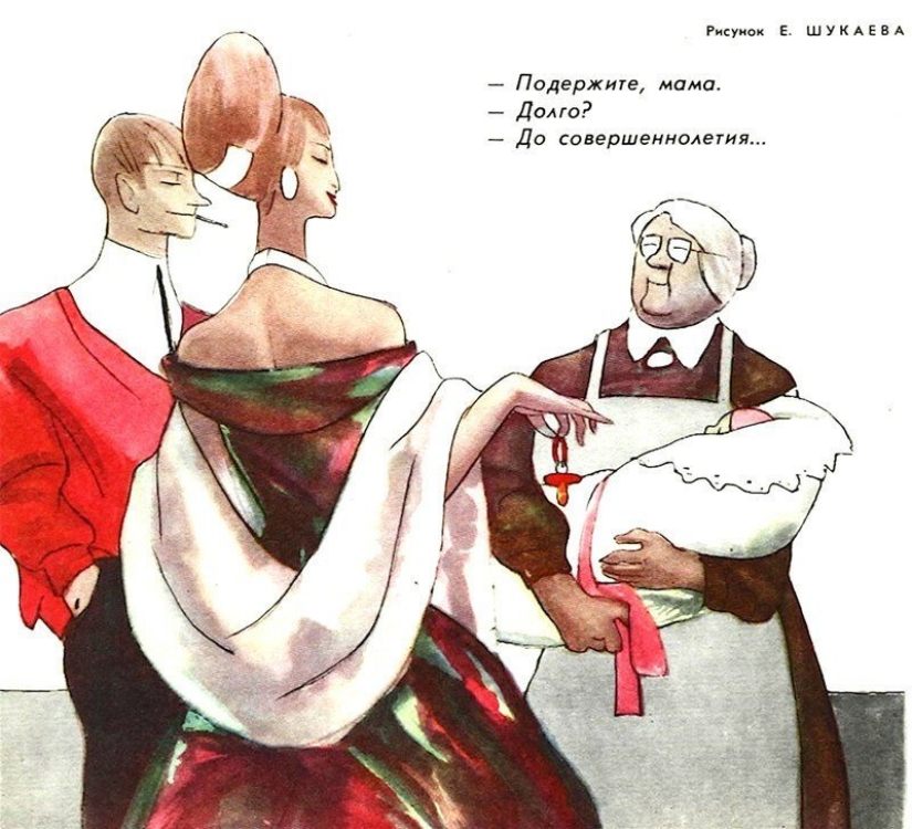 Soviet caricature of the family theme