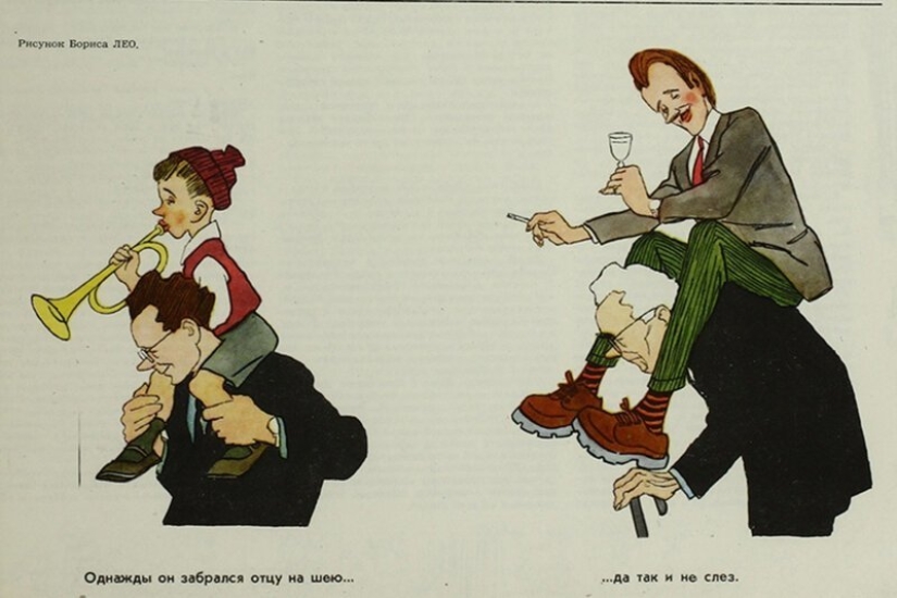 Soviet caricature of the family theme