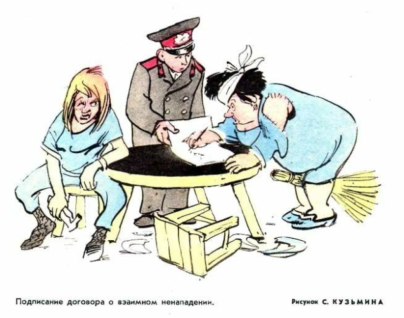 Soviet caricature of the family theme