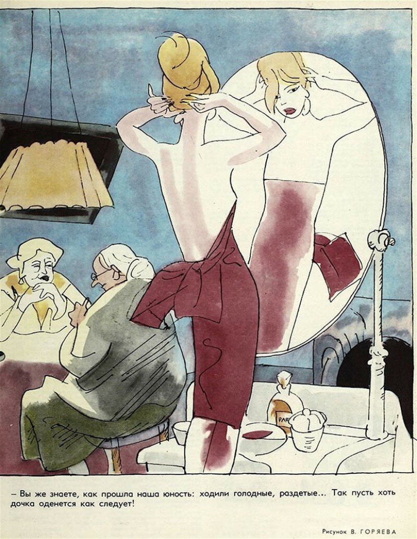 Soviet caricature of the family theme