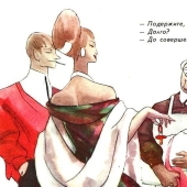 Soviet caricature of the family theme