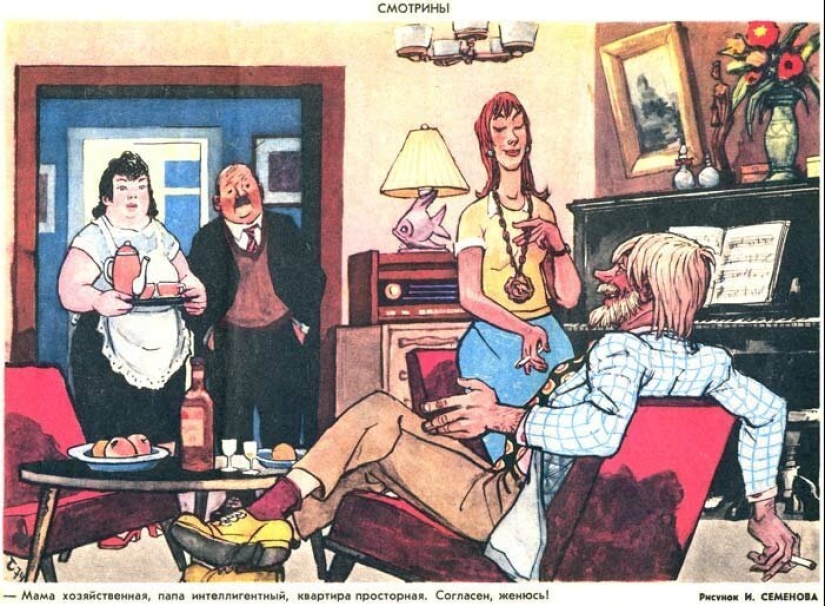 Soviet caricature of the family theme