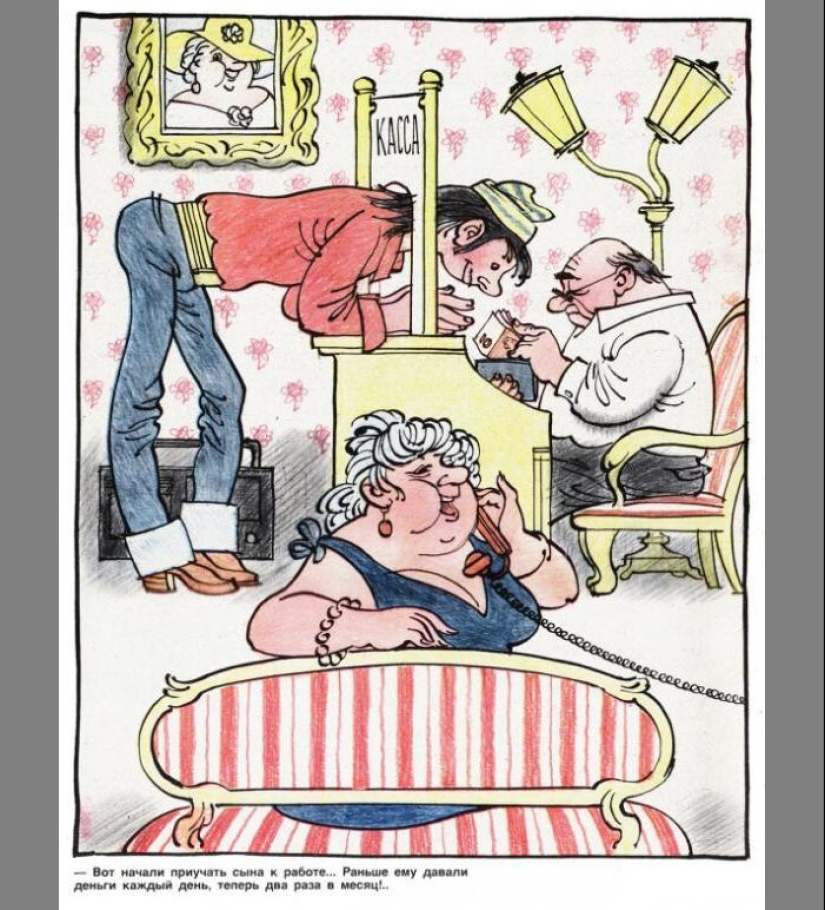 Soviet caricature of the family theme