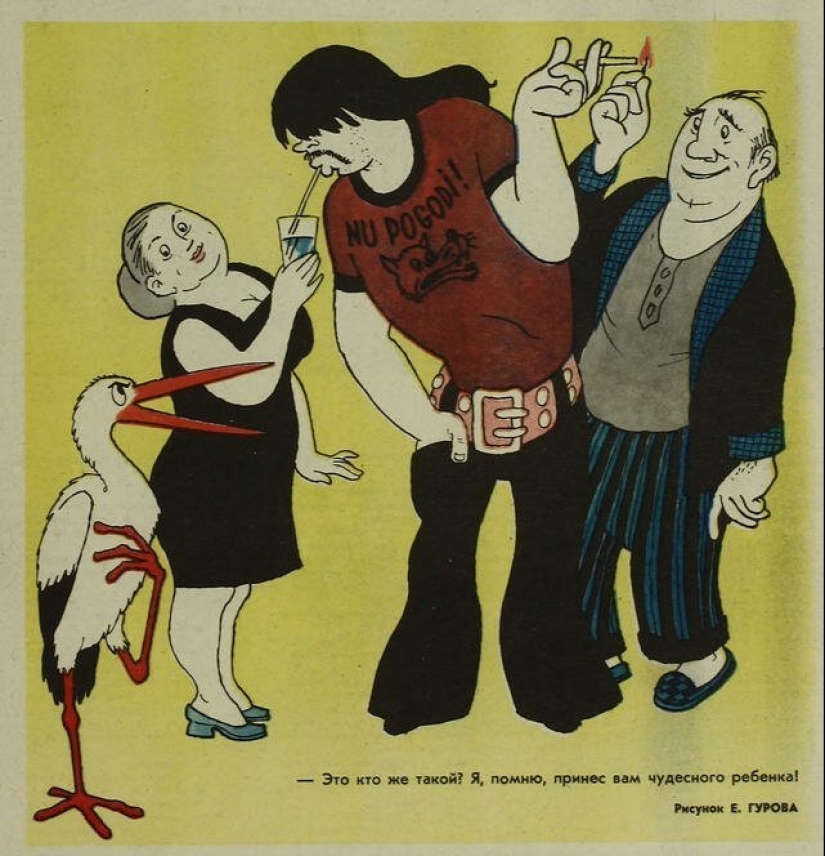 Soviet caricature of the family theme