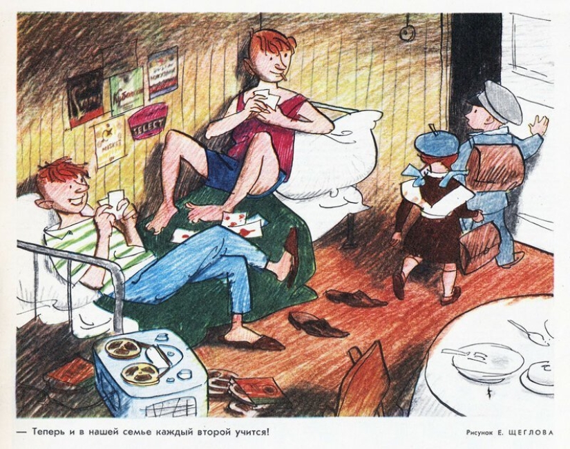 Soviet caricature of the family theme