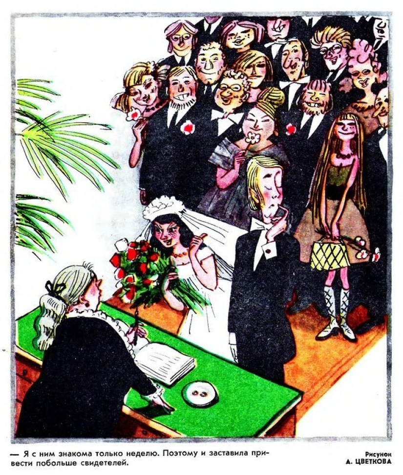 Soviet caricature of the family theme