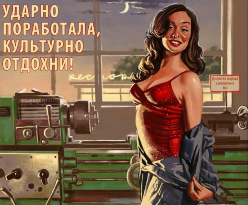 Soviet pin-up posters by Valery Barykin