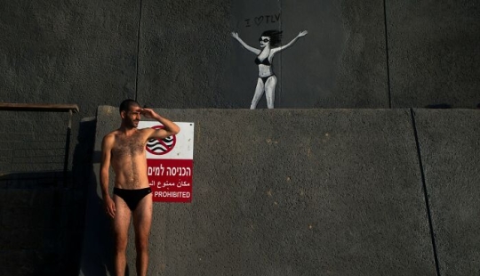 Street Life In Israel: 12 Captivating Images Taken By Ilan Ben Yehuda