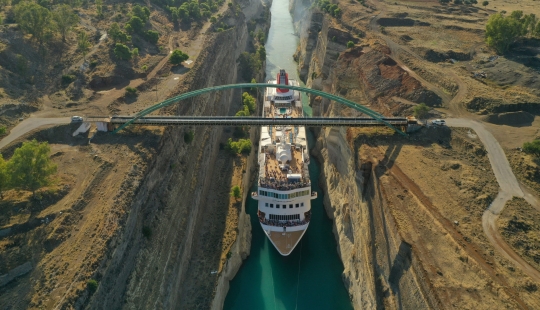 Suez y otros 4 canales de envío más grandes