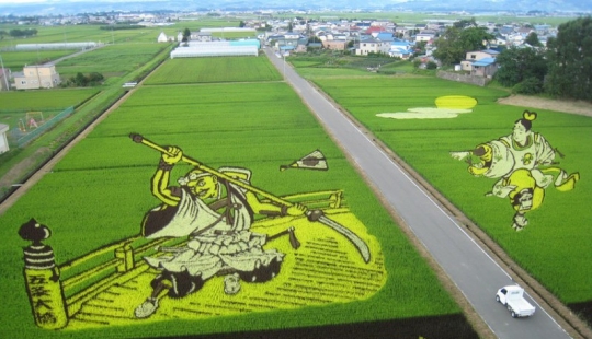 Tambo Art-pinturas increíbles en los campos de arroz de Japón