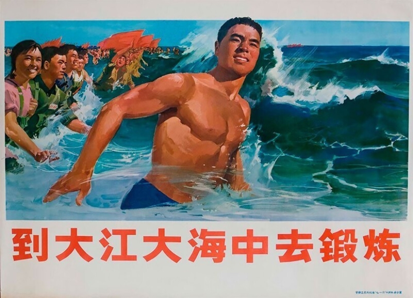 The Chinese Cultural Revolution of the 60s and 70s in propaganda posters