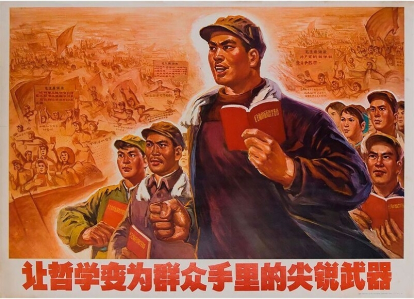 The Chinese Cultural Revolution of the 60s and 70s in propaganda posters