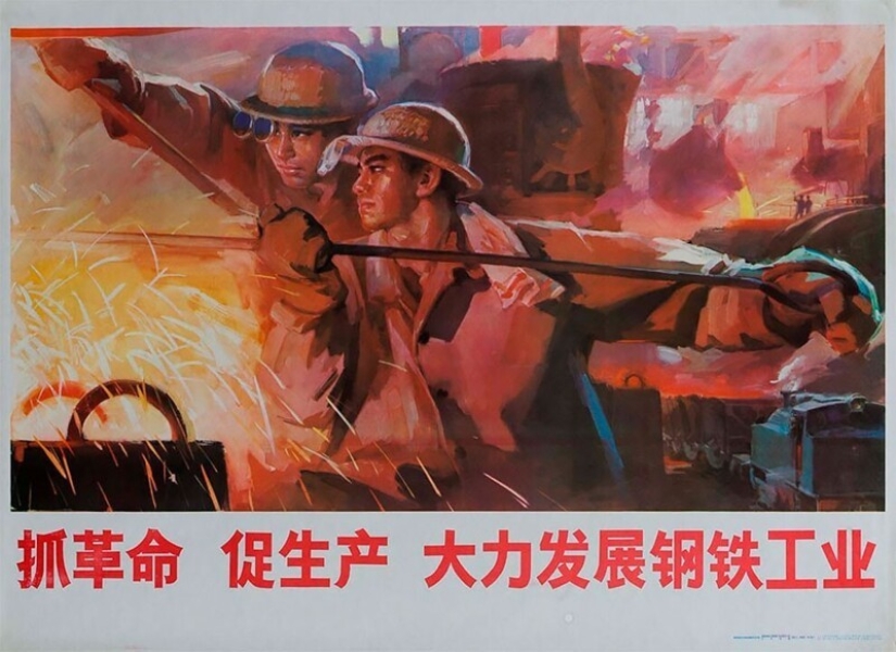 The Chinese Cultural Revolution of the 60s and 70s in propaganda posters