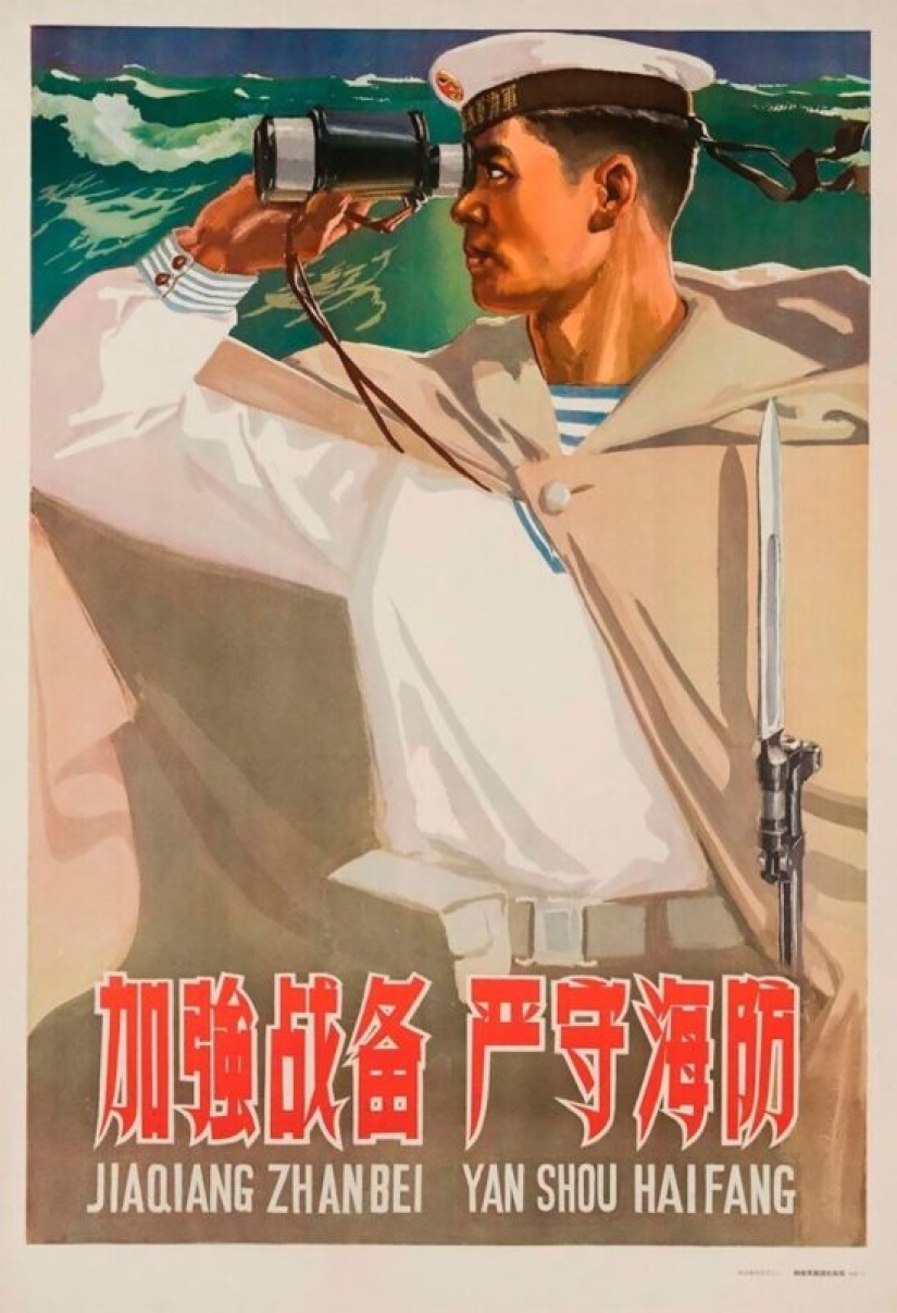 The Chinese Cultural Revolution of the 60s and 70s in propaganda posters