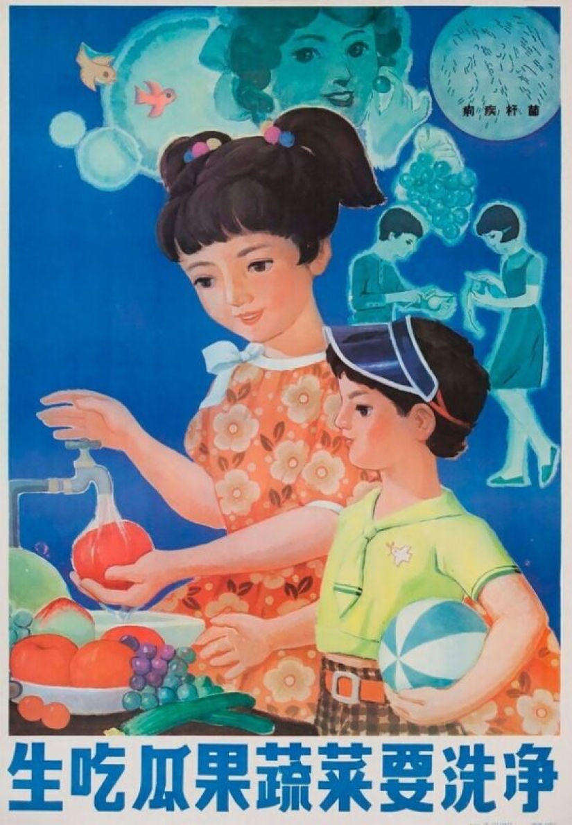 The Chinese Cultural Revolution of the 60s and 70s in propaganda posters