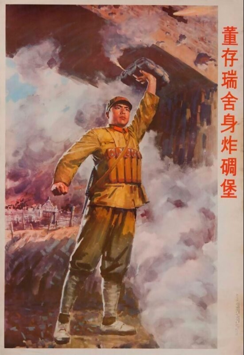 The Chinese Cultural Revolution of the 60s and 70s in propaganda posters