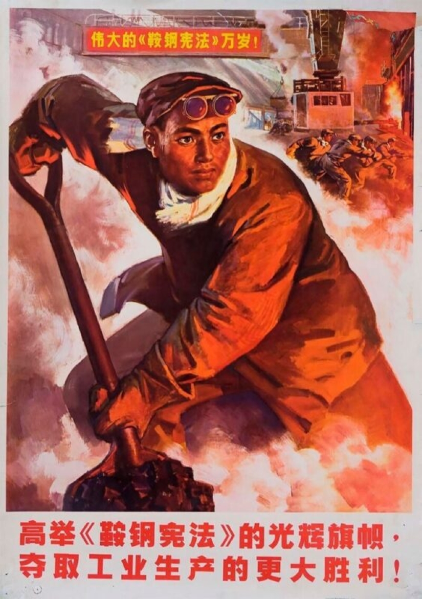 The Chinese Cultural Revolution of the 60s and 70s in propaganda posters