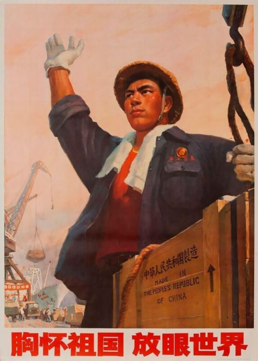 The Chinese Cultural Revolution of the 60s and 70s in propaganda posters