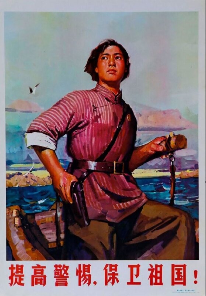 The Chinese Cultural Revolution of the 60s and 70s in propaganda posters