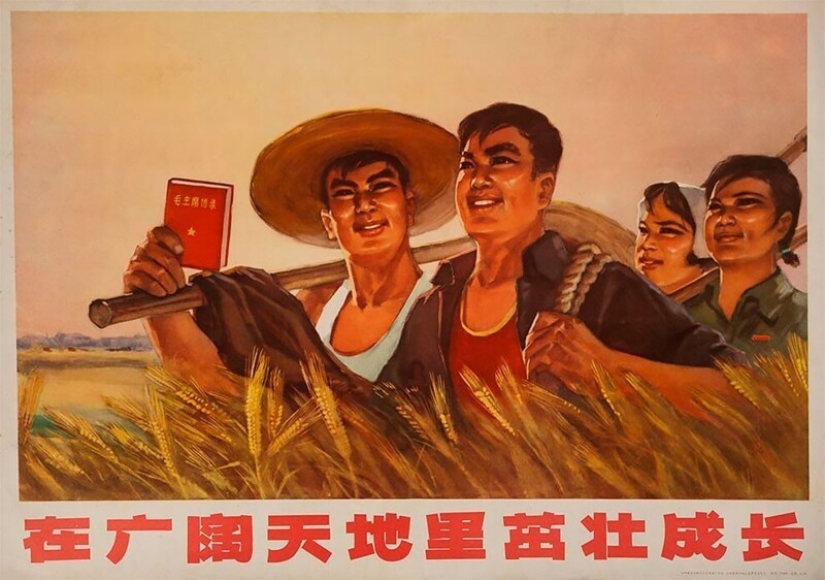 The Chinese Cultural Revolution of the 60s and 70s in propaganda posters