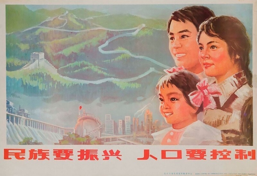 The Chinese Cultural Revolution of the 60s and 70s in propaganda posters