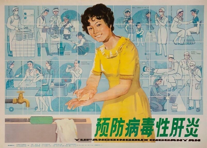 The Chinese Cultural Revolution of the 60s and 70s in propaganda posters