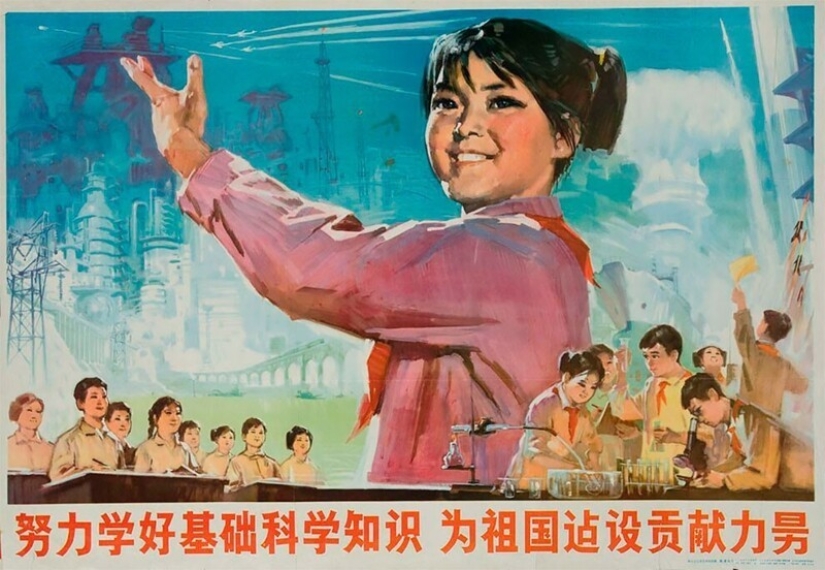 The Chinese Cultural Revolution of the 60s and 70s in propaganda posters