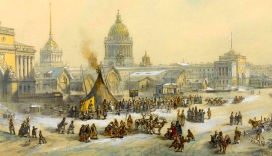 The cold summer of 1816: how the weather change affected world history