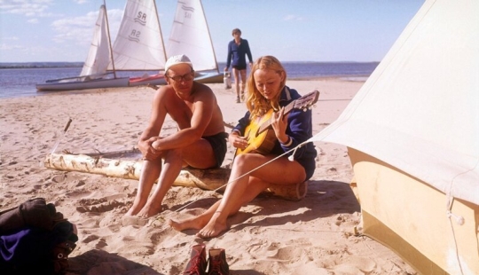 The collection is simple and stunning photographs of the Soviet era