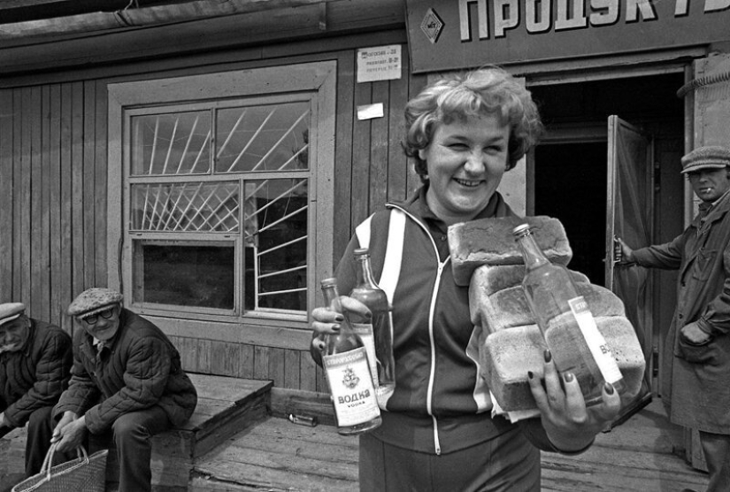 The collection is simple and stunning photographs of the Soviet era