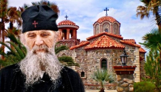 The Last Prophecy of Elder Ephraim of Arizona