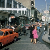 The Subtle East and the fashionable West: an American's photo tour of Iran in 1967