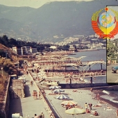 The sun of our ancestors: photos resort of Crimea 70s