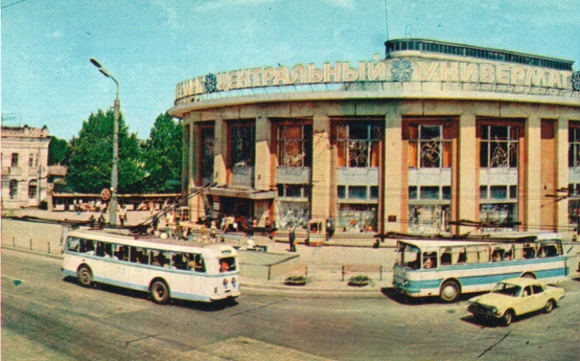 The sun of our ancestors: photos resort of Crimea 70s