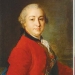 The touching story of Mikhail Lomonosov's German love