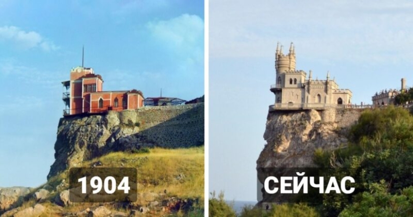 Then and now: these photos of famous sights will surprise many