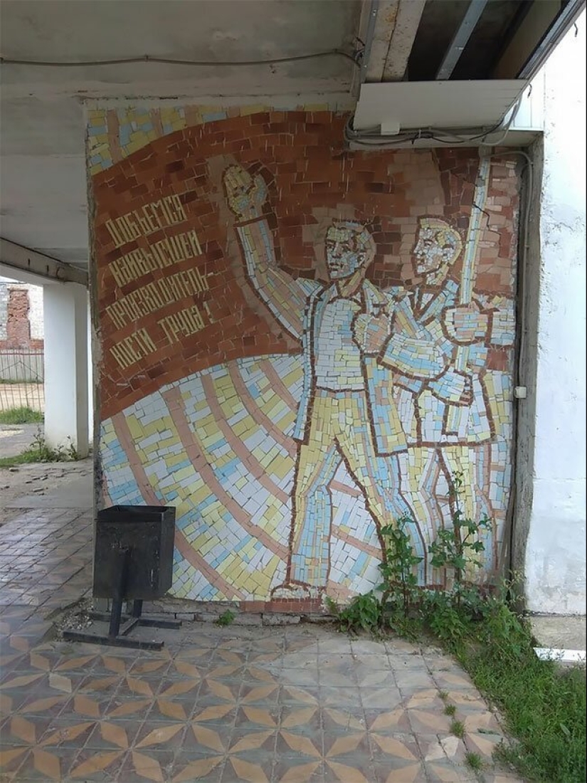 Unique mosaics, preserved from the times of the Soviet Union