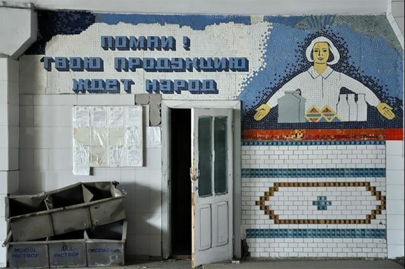 Unique mosaics, preserved from the times of the Soviet Union