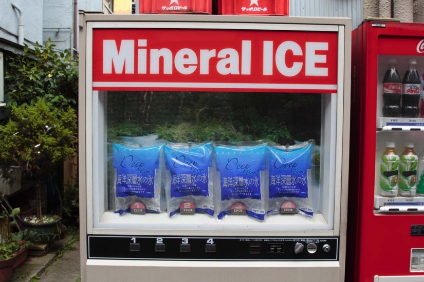 Vending machines in Japan