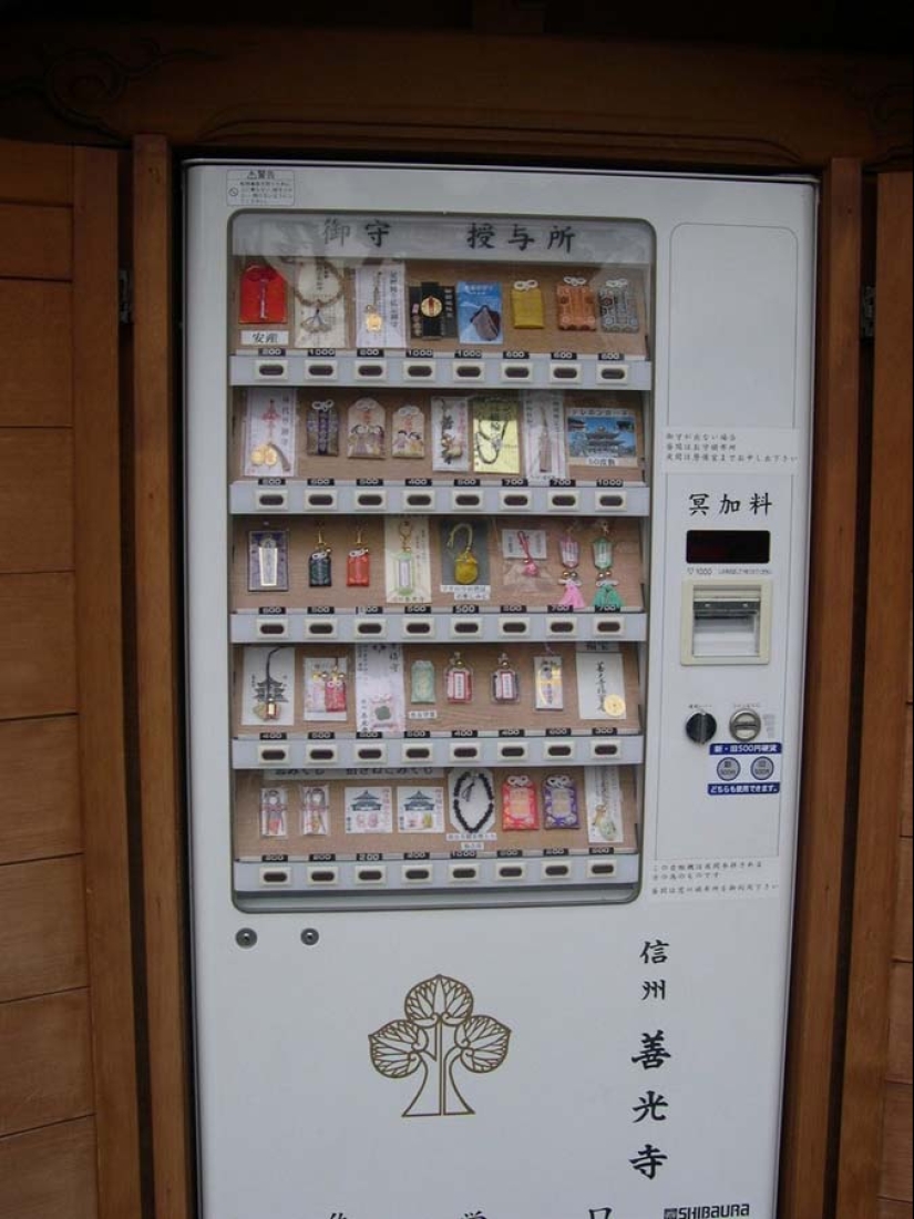 Vending machines in Japan