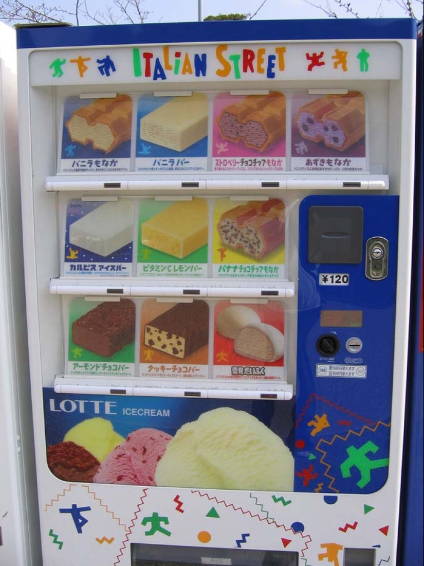 Vending machines in Japan