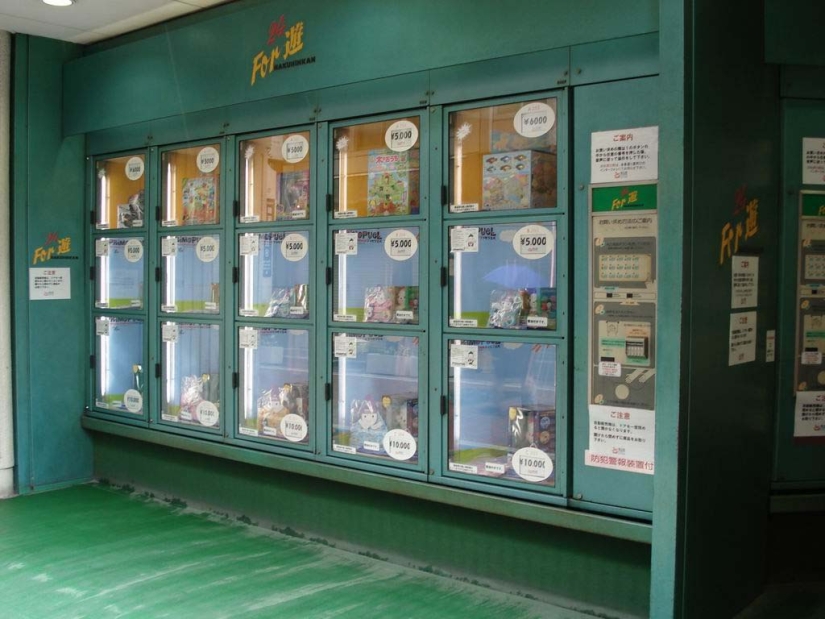 Vending machines in Japan